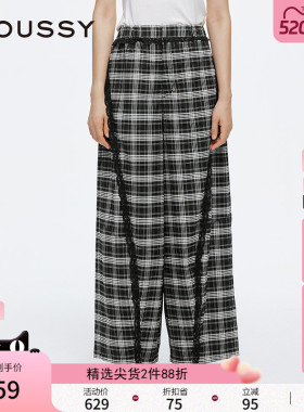 MOUSSY 春季新品休闲慵懒风蕾丝花边宽松休闲裤028ISA31-3551