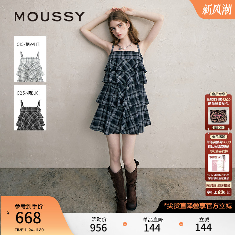 moussy文艺森系格纹吊带连衣裙