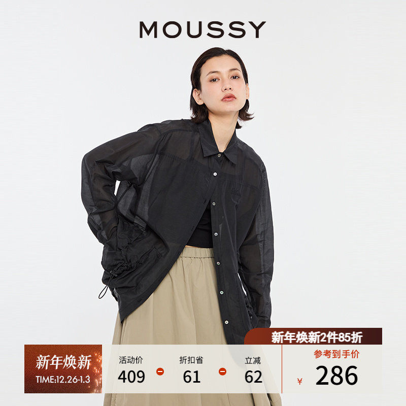 MOUSSY慵懒风日系宽松长袖衬衫