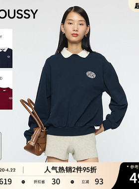 moussy春季新品复古学院风长袖套头圆领卫衣女010IA490-3341