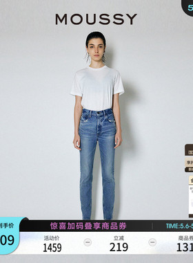 MOUSSY 复古休闲风水洗磨损设计铅笔牛仔裤女010GAA12-2700