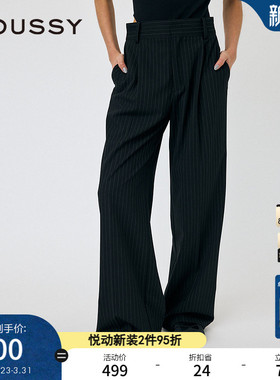 MOUSSY 春季新品高腰捏褶条纹垂感西装裤休闲裤010IS631-4121