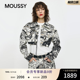 新品 Vaquera联名2026春季 0111 衬衫 010JSF01 画报风短款 MOUSSY