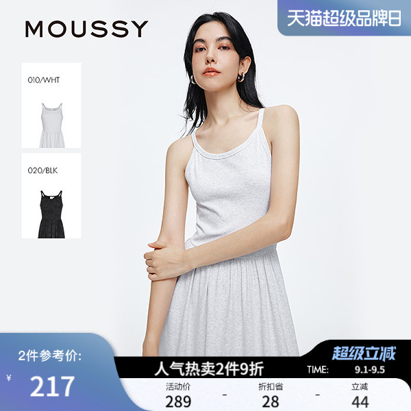 MOUSSY 夏季新品休闲慵懒风长款针织背心连衣裙028ISZ83-1231图片
