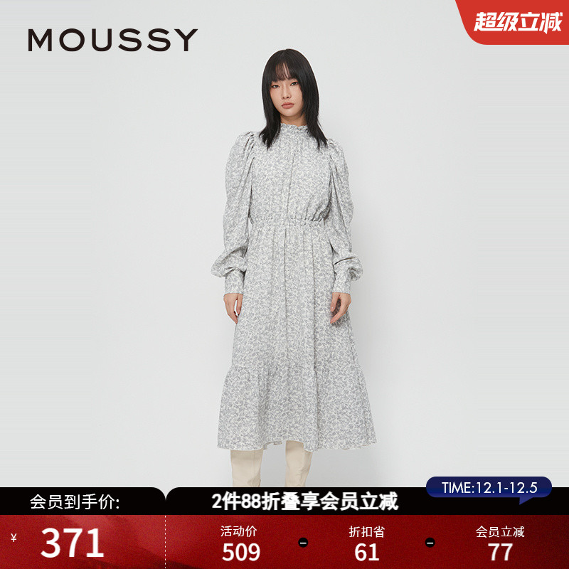 法式田园风格设计  花边立领设计‌