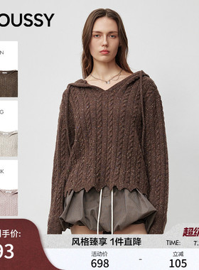 娜扎同款MOUSSY 春季新品慵懒温柔绞花连帽毛针织028IAA70-1511