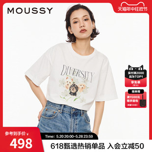 MOUSSY夏季 0021 周也同款 字母小狗印花短袖 T恤028HS490 新品