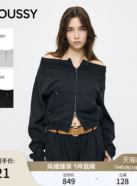 MOUSSY 2026春季新品纯欲风一字领双头拉链短款卫衣010JS480-1491
