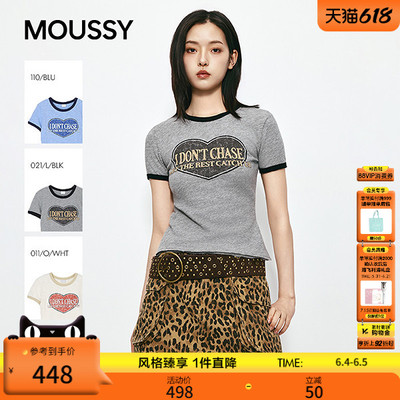 MOUSSY 2026夏季新品甜酷风爱心印花撞色短袖T恤女010JS290-2471