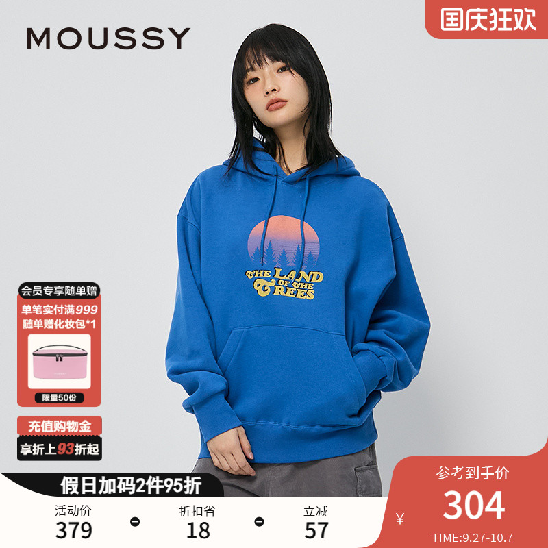 MOUSSY 2024秋季新品多巴胺落日字母印花连帽卫衣女028HAL90-2331