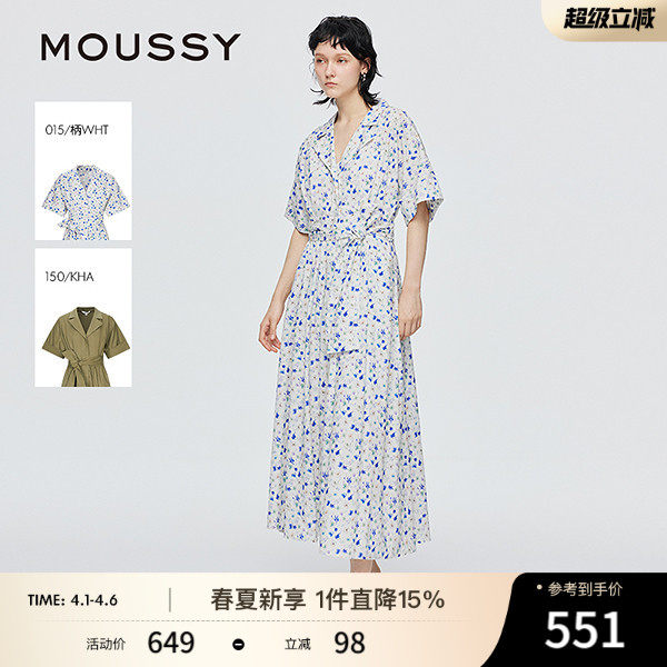 MOUSSY 春季新品法式浪漫系带碎花衬衫连衣裙028ISA33-2371