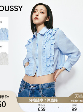 MOUSSY 2026夏季新品甜美风荷叶边拼接短款长袖衬衫028JSA30-1034