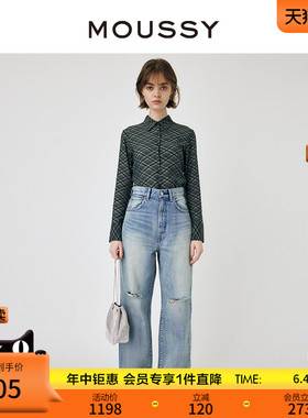 MOUSSY 春季新品美式复古风破洞宽松直筒牛仔裤010HSS11-0270