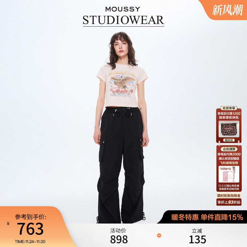 STUDIOWEAR x MOUSSY2025春季新品多口袋抽绳工装裤028ISA31-1711