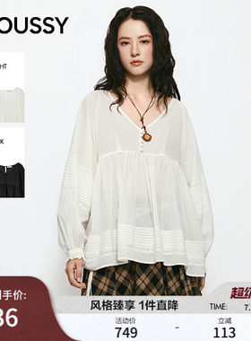 MOUSSY 2026夏季新品甜美风蕾丝拼接褶皱宽松衬衫女028JSA30-1055
