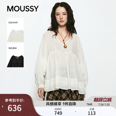 MOUSSY 2026夏季新品甜美风蕾丝拼接褶皱宽松衬衫女028JSA30-1055