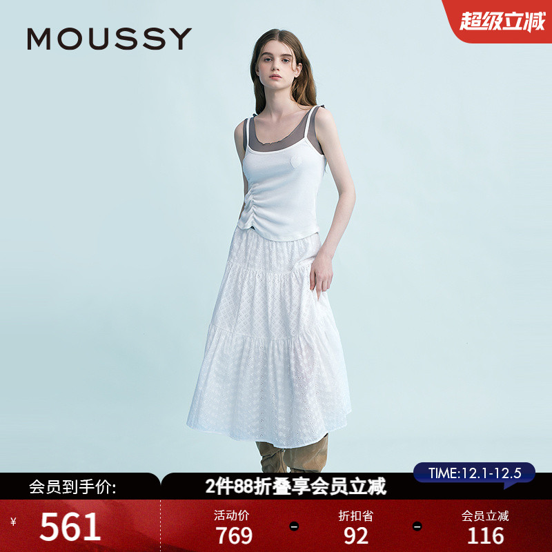 MOUSSY 春季新品波西米亚度假风大摆白色半身裙028ISX31-3231