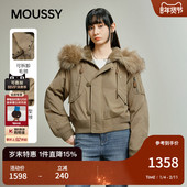 1035 风毛领棉服外套028IAA30 明星同款 MOUSSYN2B机能工装