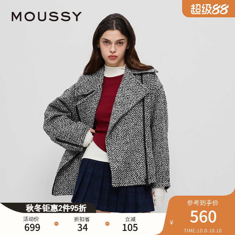 粗花呢外套老钱风MOUSSY