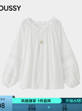 MOUSSY 2026夏季新品法式复古风木耳边灯笼袖衬衫女028JSZ30-1082
