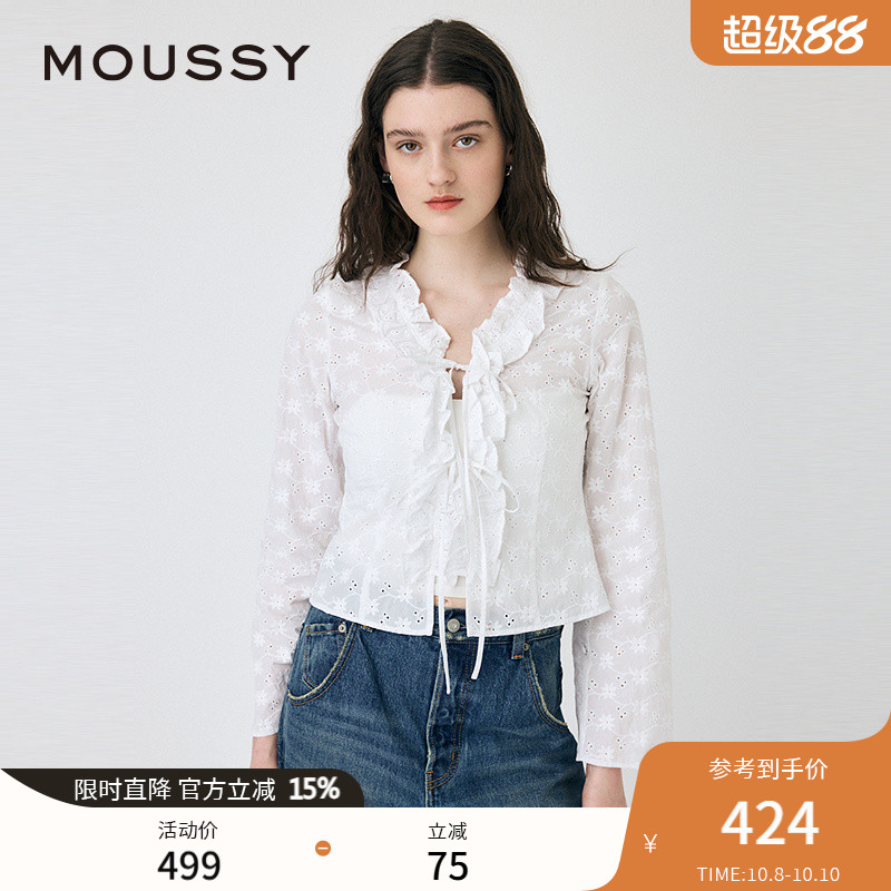MOUSSY 2025春季新品活力少女荷叶边系带长袖衬衫女010ISS30-4181