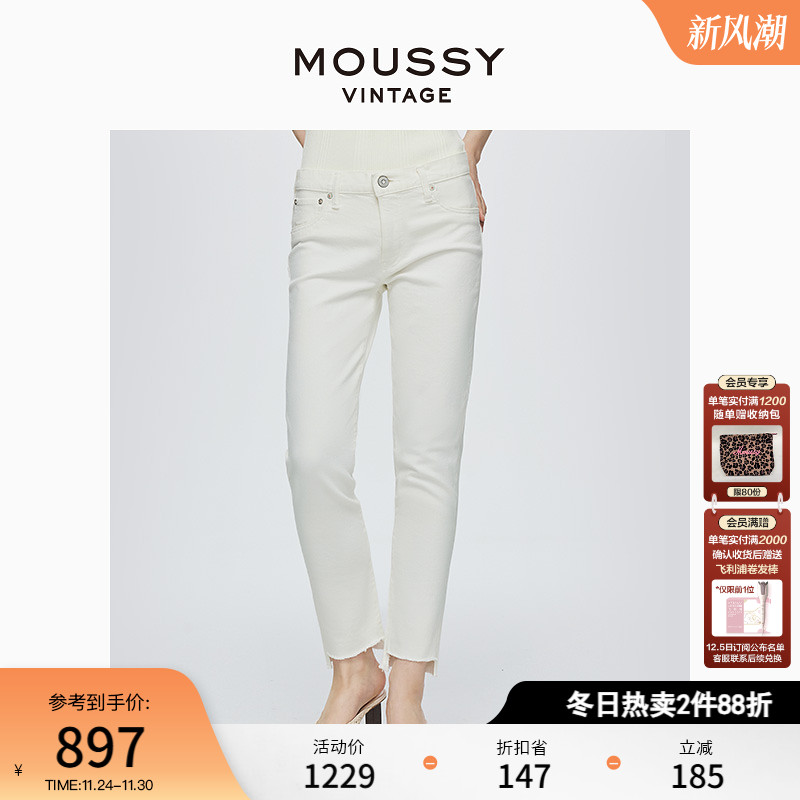 MOUSSY VINTAGE 秋季新品低腰白色修身牛仔裤女540GSC12-2150