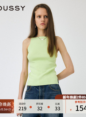 MOUSSY 秋季新品简约风基础通勤露肩针织背心女010HAS70-3971