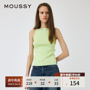 简约风基础通勤露肩针织背心女010HAS70 新品 3971 秋季 MOUSSY