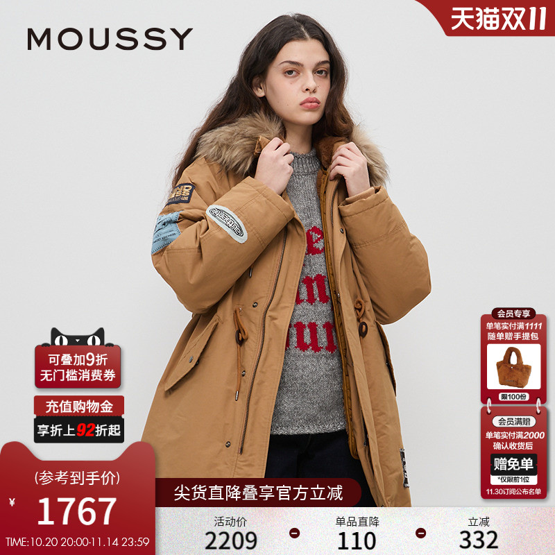 连帽可拆卸MOUSSY复古直筒型
