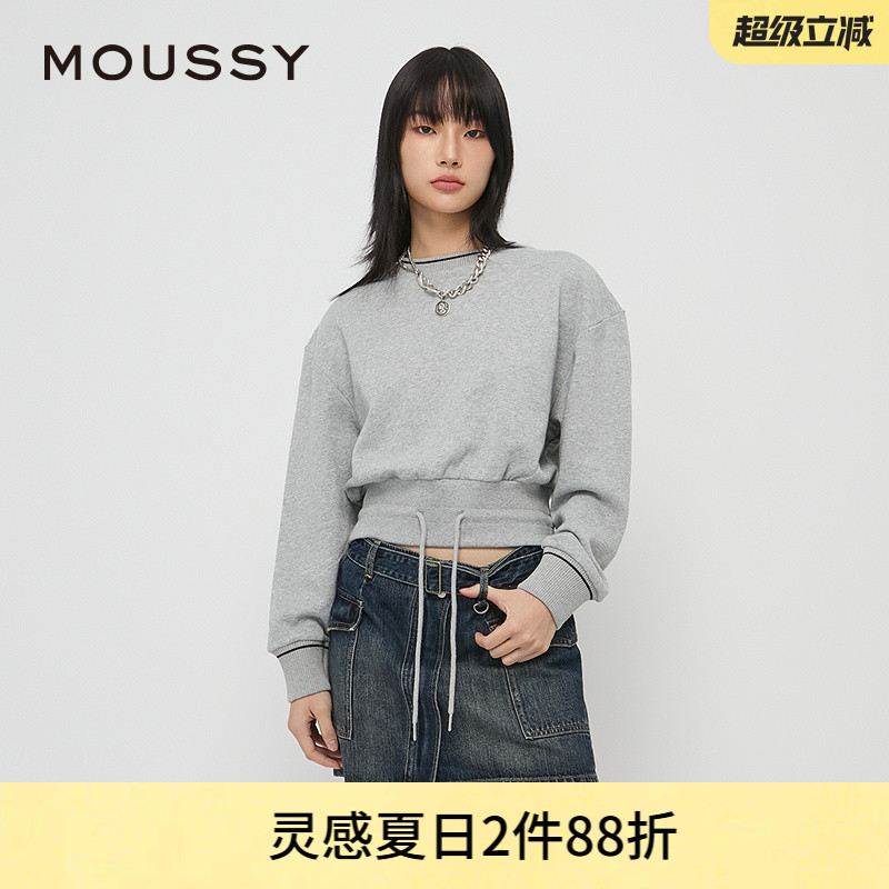 下摆可调节设计  圆领设计修饰颈部线条