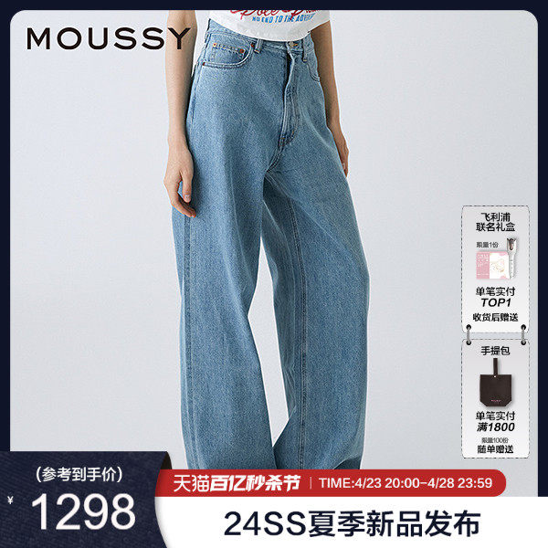 商品详情图片