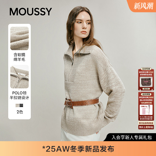 MOUSSY 2025冬季新品休闲风半拉链套头毛针织衫女031IAA70-1781