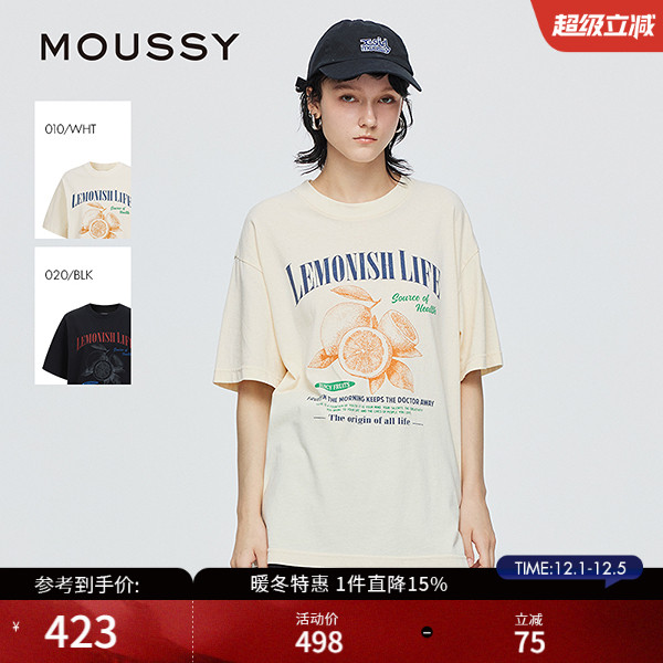 MOUSSY 2025夏季新品中性风柠檬印花纯棉短袖T恤女028ISZ90-1401