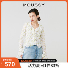 MOUSSY 2024夏季新品法式优雅甜美风春游碎花衬衫女028HSZ30-0511