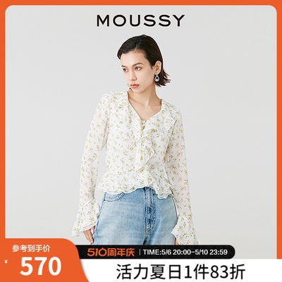 MOUSSY法式甜美风春游碎花衬衫