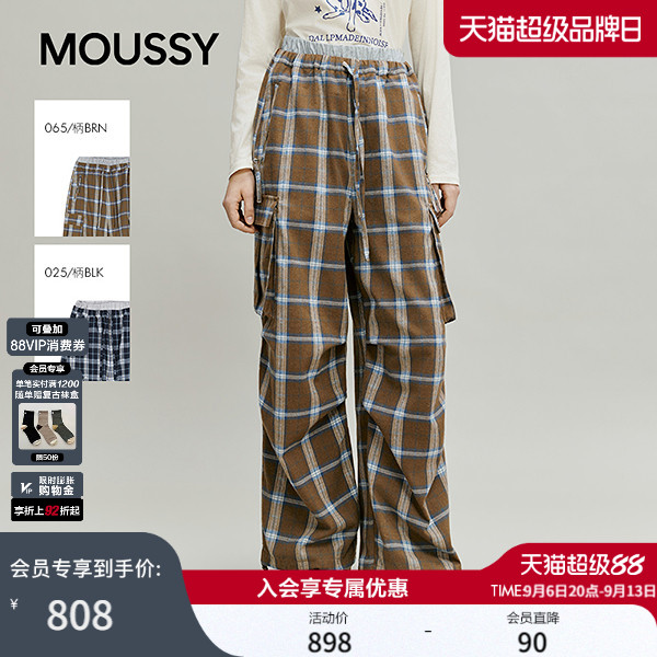MOUSSY 2026秋季新品复古工装风大口袋格纹阔腿长裤028IAA31-1035