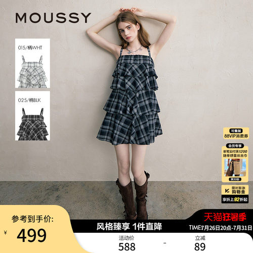 moussy文艺森系格纹吊带连衣裙