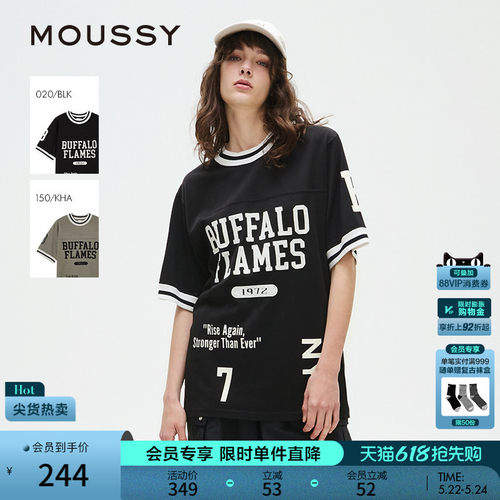 MOUSSY 春季新品街头篮球风字母印花短袖T恤女028ISA90-2001