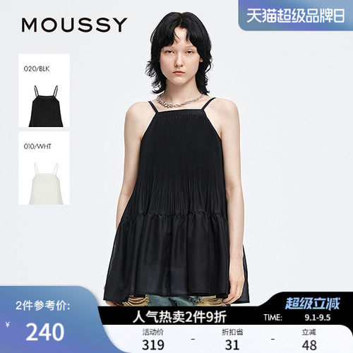 MOUSSY 夏季新品南法度假风轻薄吊带叠穿连衣裙028ISA33-4061