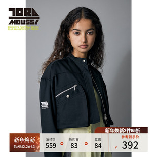 夹克外套女010HSK01 MOUSSY 机车风中性工装 新品 0010 春季