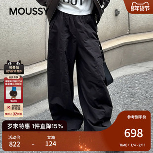 MOUSSY 2025冬季新品街头潮酷风休闲时尚阔腿长裤厚028IAC31-1037