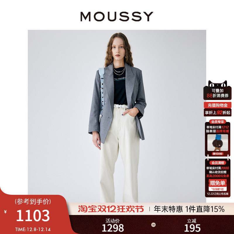 MOUSSY高腰白色法棍裤直筒牛仔裤