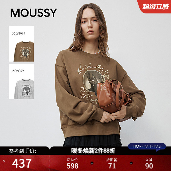 MOUSSY2025秋季新品休闲风猫咪印花圆领长袖卫衣女028IAA90-0851