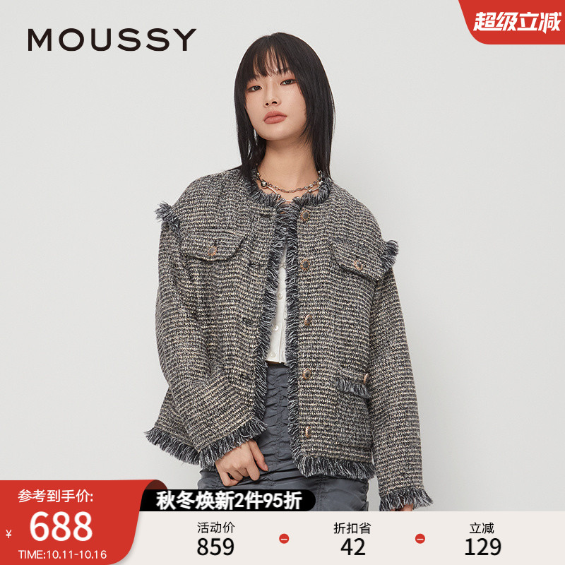 moussy2024秋季新品知性淑女风毛边流苏小香风外套028HAZ30-0321
