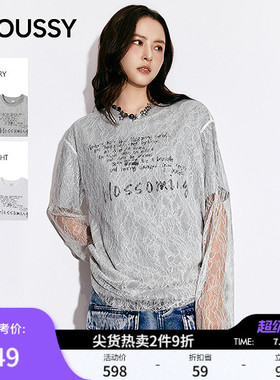 MOUSSY 2026春季新品慵懒甜酷风蕾丝拼接长袖T恤女028JSA90-1037