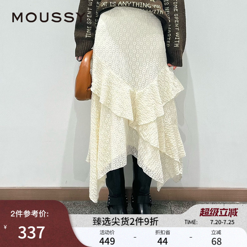 MOUSSY 春季新品田法式园风不规则荷叶边半身裙028IAZ31-1012
