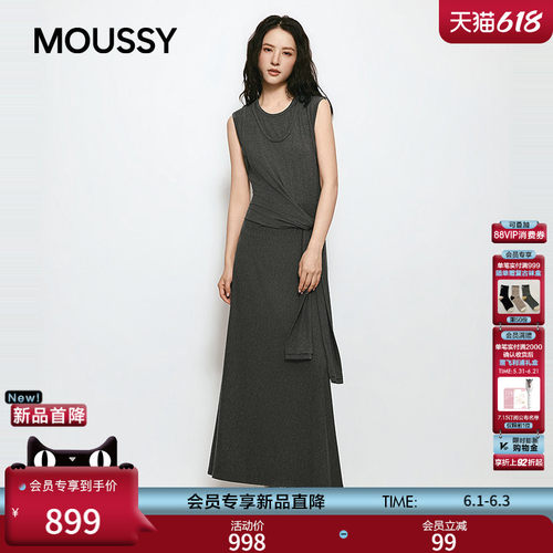 MOUSSY 2026夏季新品优雅淑女风系带垂感长款连衣裙028JSA83-1002