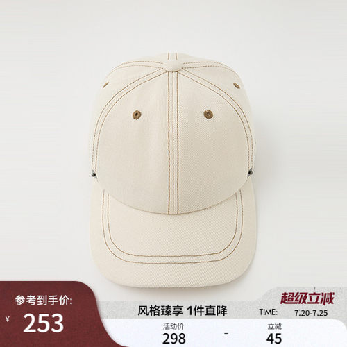 MOUSSY 2026春季新品街头美式字母简约休闲棒球帽010IS156-3861