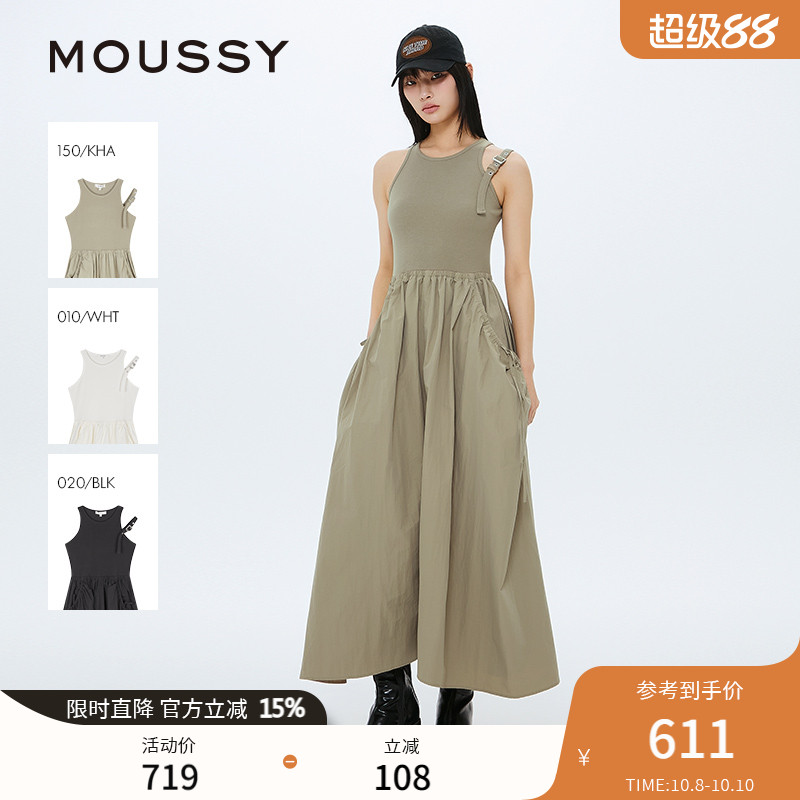 MOUSSY 春季新品轻户外风三色褶皱大口袋连衣裙028ISZ30-0321