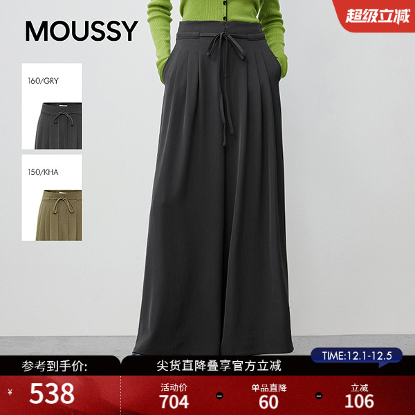MOUSSY 2025秋季新品休闲慵懒风抽绳宽松休闲阔腿裤028ISB31-1003